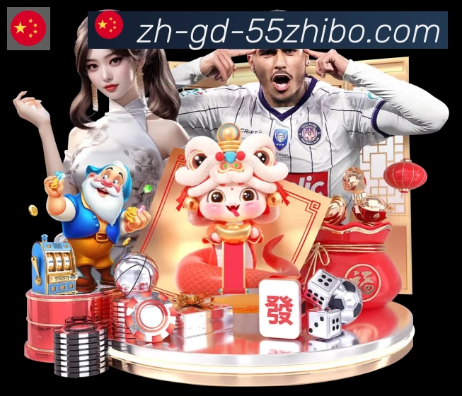 App 展示图