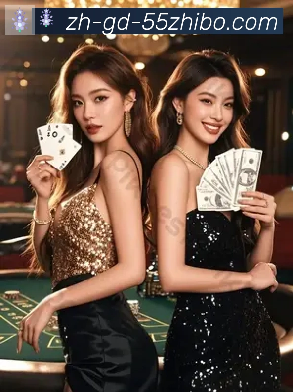 55直播全站App 55直播全站App